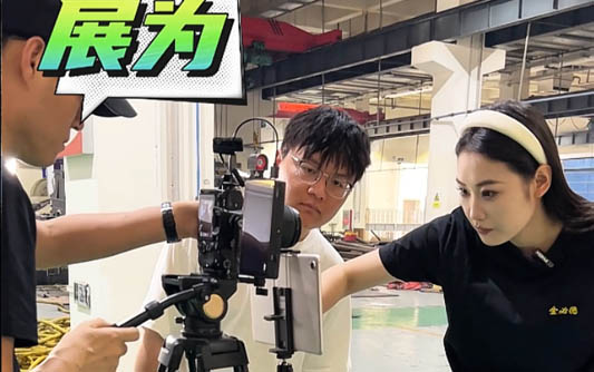 林西GEO优化公司