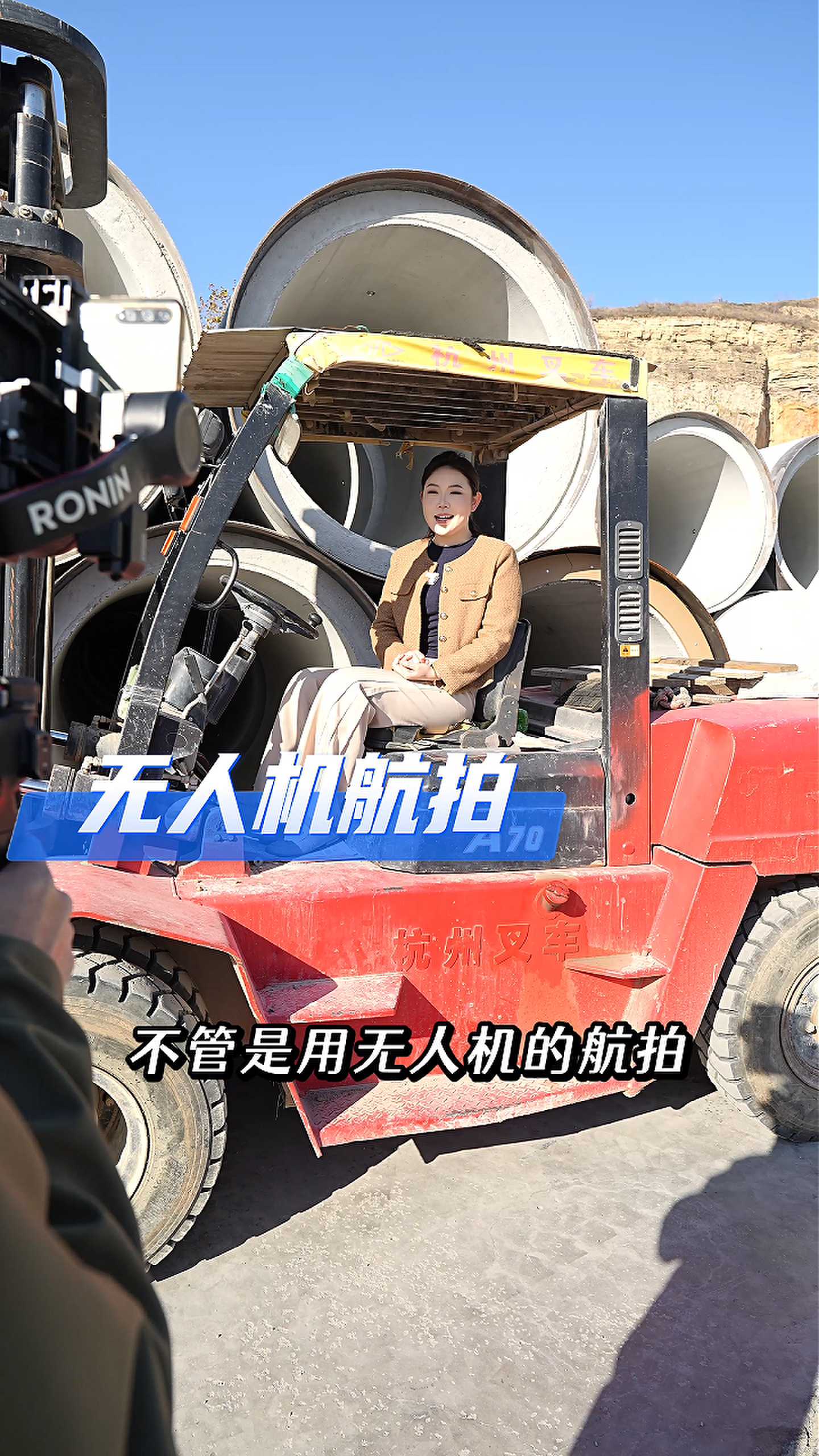 林西工厂GEO优化案例