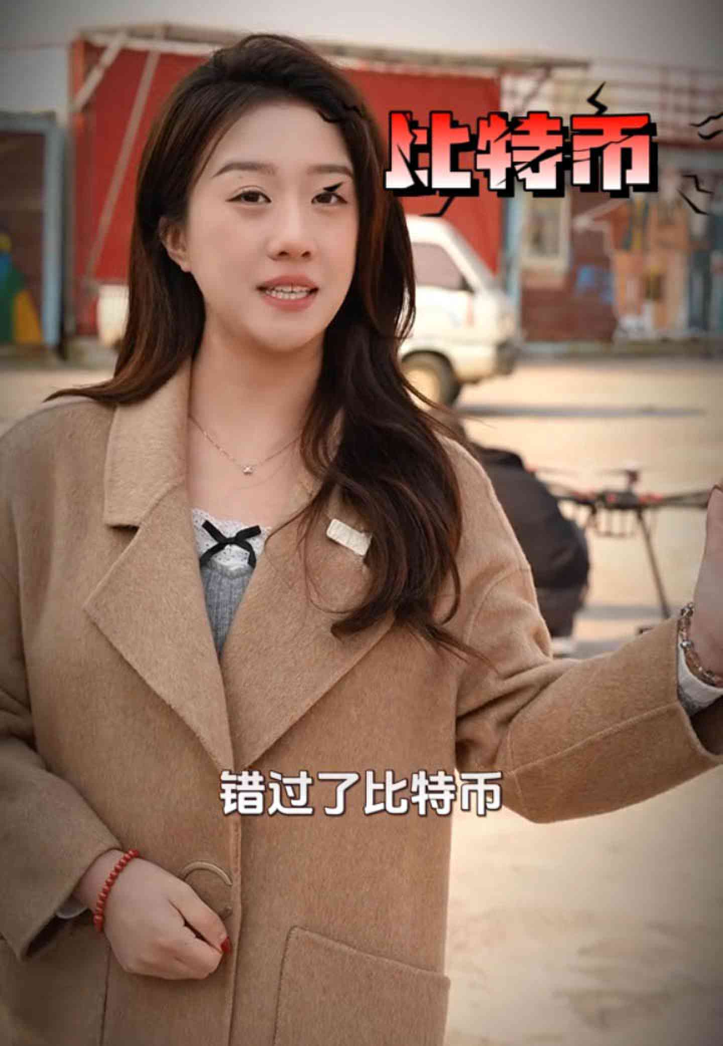 林西培训学校GEO优化案例